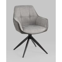 Стул Stool Group Waldo (серый) - Превью изображения №2 — Интернет-магазин Time-Shop