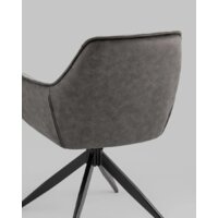 Стул Stool Group Waldo (серый) - Превью изображения №8 — Интернет-магазин Time-Shop