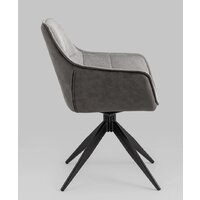 Стул Stool Group Waldo (серый) - Превью изображения №4 — Интернет-магазин Time-Shop