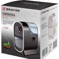 Электрическая кофемолка Brayer BR1170 - Превью изображения №9 — Интернет-магазин Time-Shop