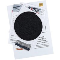 Варочная панель Exiteq EXH-515IB - Превью изображения №8 — Интернет-магазин Time-Shop