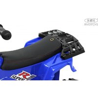 Электроквадроцикл RiverToys L222LL (синий) - Превью изображения №11 — Интернет-магазин Time-Shop