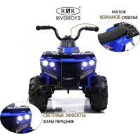 Электроквадроцикл RiverToys L222LL (синий) - Превью изображения №3 — Интернет-магазин Time-Shop