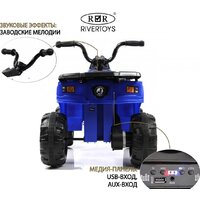 Электроквадроцикл RiverToys L222LL (синий) - Превью изображения №18 — Интернет-магазин Time-Shop