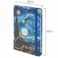 Ежедневник BRAUBERG Van Gogh 113728 - Превью изображения №5 — Интернет-магазин Time-Shop