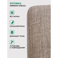 Кресло-качалка Glider Аоста (светло-коричневый/орех антик) - Превью изображения №6 — Интернет-магазин Time-Shop