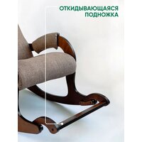 Кресло-качалка Glider Аоста (светло-коричневый/орех антик) - Превью изображения №4 — Интернет-магазин Time-Shop