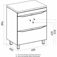  Mixline Тумба под умывальник Лайн-60 555470 - Превью изображения №4 — Интернет-магазин Time-Shop