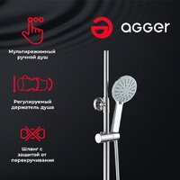 Душевая система  Agger Brilliant A0393300 - Превью изображения №4 — Интернет-магазин Time-Shop