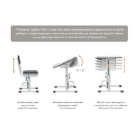 Парта Polini Kids Simple М1 (белый/серый) - Превью изображения №5 — Интернет-магазин Time-Shop