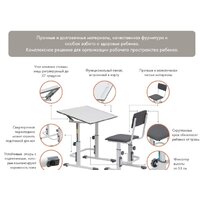 Парта Polini Kids Simple М1 (белый/серый) - Превью изображения №4 — Интернет-магазин Time-Shop