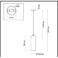 Подвесная люстра Odeon Light Vosti 4641/1 - Превью изображения №4 — Интернет-магазин Time-Shop
