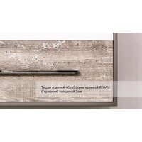  Style Line Тумба под умывальник Экзотик 70 2 ящика (подвесная) - Превью изображения №5 — Интернет-магазин Time-Shop