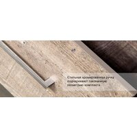  Style Line Тумба под умывальник Экзотик 70 2 ящика (подвесная) - Превью изображения №6 — Интернет-магазин Time-Shop