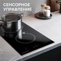 Варочная панель Zigmund & Shtain CN 41.3 B - Превью изображения №5 — Интернет-магазин Time-Shop