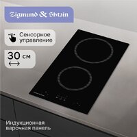 Варочная панель Zigmund & Shtain CN 41.3 B - Превью изображения №3 — Интернет-магазин Time-Shop