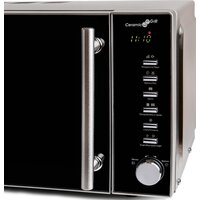 Микроволновая печь Steba MIC 2070 Ceramic - Превью изображения №3 — Интернет-магазин Time-Shop