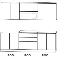Готовая кухня Артём-Мебель Адель со стеклом МДФ 2.4м (жемчуг матовый текстурный) - Превью изображения №2 — Интернет-магазин Time-Shop
