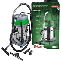 Пылесос RockForce RF-606-2M-80 - Превью изображения №2 — Интернет-магазин Time-Shop