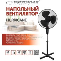 Вентилятор Esperanza EHF001KK - Превью изображения №2 — Интернет-магазин Time-Shop