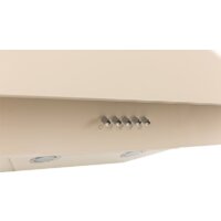 Кухонная вытяжка Making Oasis Everywhere NS-60I (FR) - Превью изображения №4 — Интернет-магазин Time-Shop