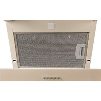 Кухонная вытяжка Making Oasis Everywhere NS-60I (FR) - Превью изображения №7 — Интернет-магазин Time-Shop