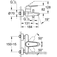Смеситель Grohe Eurodisc Cosmopolitan 33390002 - Превью изображения №2 — Интернет-магазин Time-Shop