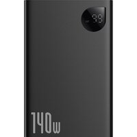 Портативные зарядные устройства