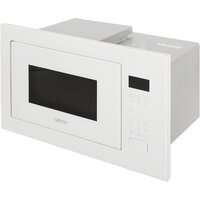 Микроволновая печь GEFEST МКВ 25901 - Превью изображения №2 — Интернет-магазин Time-Shop