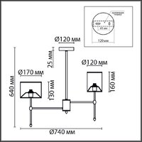 Люстра Lumion Latti 6589/6C - Превью изображения №8 — Интернет-магазин Time-Shop
