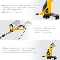 Триммер Steher TEL-33-610 - Превью изображения №7 — Интернет-магазин Time-Shop