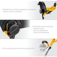 Триммер Steher TEL-33-610 - Превью изображения №8 — Интернет-магазин Time-Shop