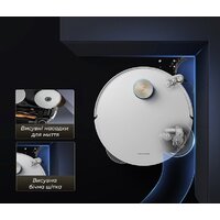 Робот-пылесос Dreame L50 Pro Ultra (евровилка, белый) - Превью изображения №6 — Интернет-магазин Time-Shop