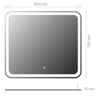  Onika Зеркало Магна 80 Led 208096 - Превью изображения №2 — Интернет-магазин Time-Shop