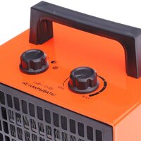 Электрическая тепловая пушка Patriot PTQ 3 S - Превью изображения №8 — Интернет-магазин Time-Shop