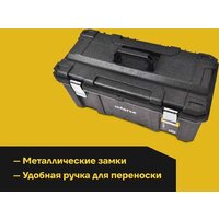 Ящик для инструментов Inforce 06-20-06 - Превью изображения №4 — Интернет-магазин Time-Shop