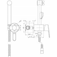 Гигиенический душ Deante Arnika BQA 034M - Превью изображения №2 — Интернет-магазин Time-Shop