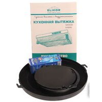 Кухонная вытяжка Elikor Europa 60П-290-П3Л (белый) - Превью изображения №9 — Интернет-магазин Time-Shop