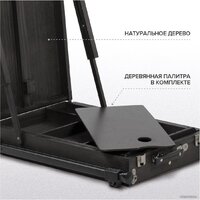 Этюдник BRAUBERG Art Premiere 191755 (черный) - Превью изображения №16 — Интернет-магазин Time-Shop