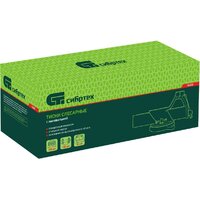 Тиски СибрТех 18620 - Превью изображения №11 — Интернет-магазин Time-Shop