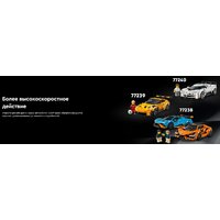 Конструктор LEGO Speed Champions Суперкары Dodge Challenger SRT Hellcat 77237 - Превью изображения №13 — Интернет-магазин Time-Shop