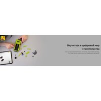 Конструктор LEGO Speed Champions Суперкары Dodge Challenger SRT Hellcat 77237 - Превью изображения №17 — Интернет-магазин Time-Shop