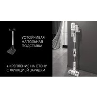 Пылесос Polaris PVCS 4050 CyclonicPRO (белый) - Превью изображения №17 — Интернет-магазин Time-Shop