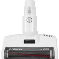 Пылесос Polaris PVCS 4050 CyclonicPRO (белый) - Превью изображения №5 — Интернет-магазин Time-Shop