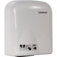 Сушилка для рук Sonnen HD-165 604191 - Превью изображения №2 — Интернет-магазин Time-Shop