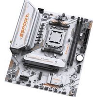 Материнская плата Maxsun eSport B850M WiFi Ice - Превью изображения №3 — Интернет-магазин Time-Shop