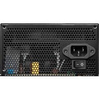 Блок питания MSI MAG A600DN - Превью изображения №4 — Интернет-магазин Time-Shop