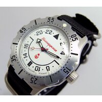 Наручные часы Восток Командирские 350607 - Превью изображения №7 — Интернет-магазин Time-Shop