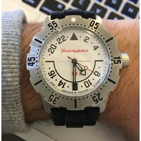 Наручные часы Восток Командирские 350607 - Превью изображения №12 — Интернет-магазин Time-Shop