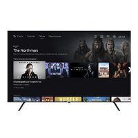 Телевизор Harper 50U770TS - Превью изображения №12 — Интернет-магазин Time-Shop